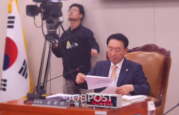 김석기 국회 외교통일위원회 위원장[사진=잡포스트]