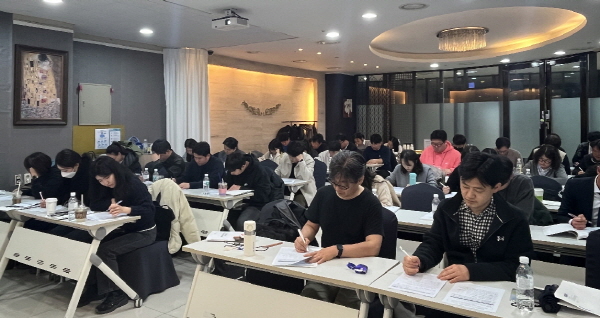 자격 검정 시험. 사진=한국마이스관광연구소