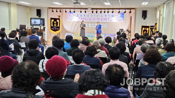 남구청 제공