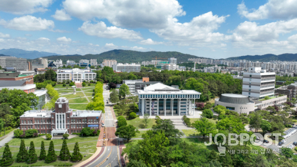 전남대 전경