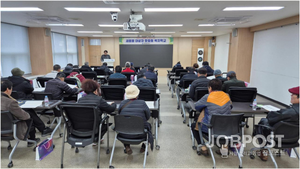 동구청 제공
