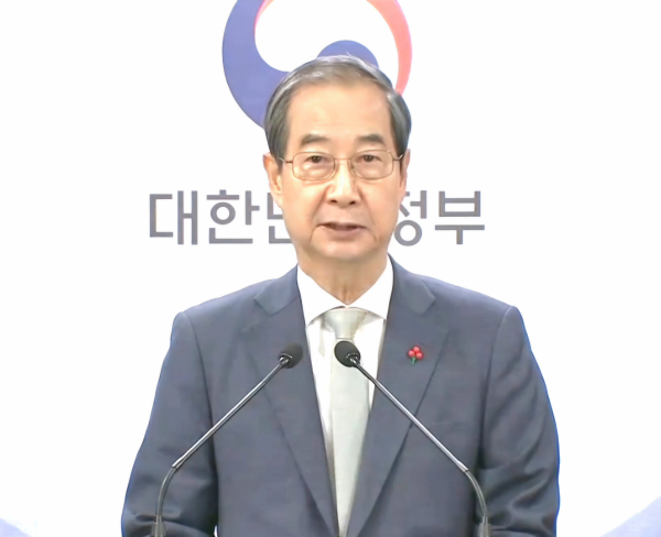 한덕수 국무총리