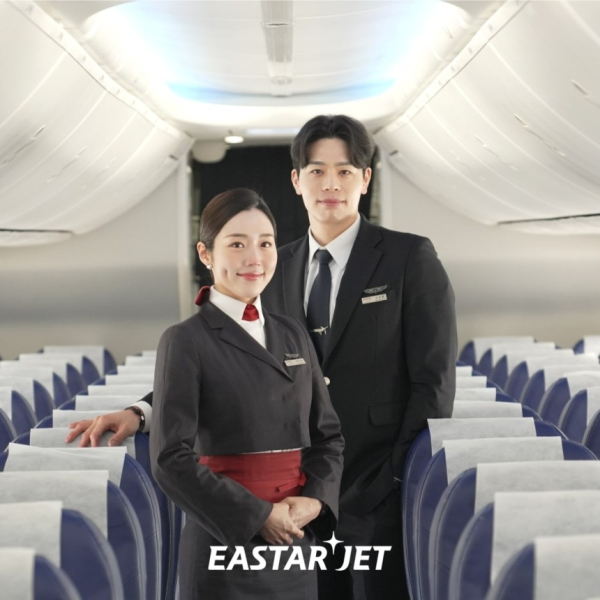 이미지 출처 = 이스타항공
