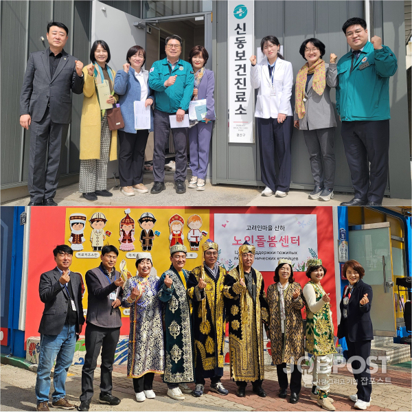 광산구의회 제공