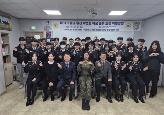 (사진제공/아세아항공직업전문학교)