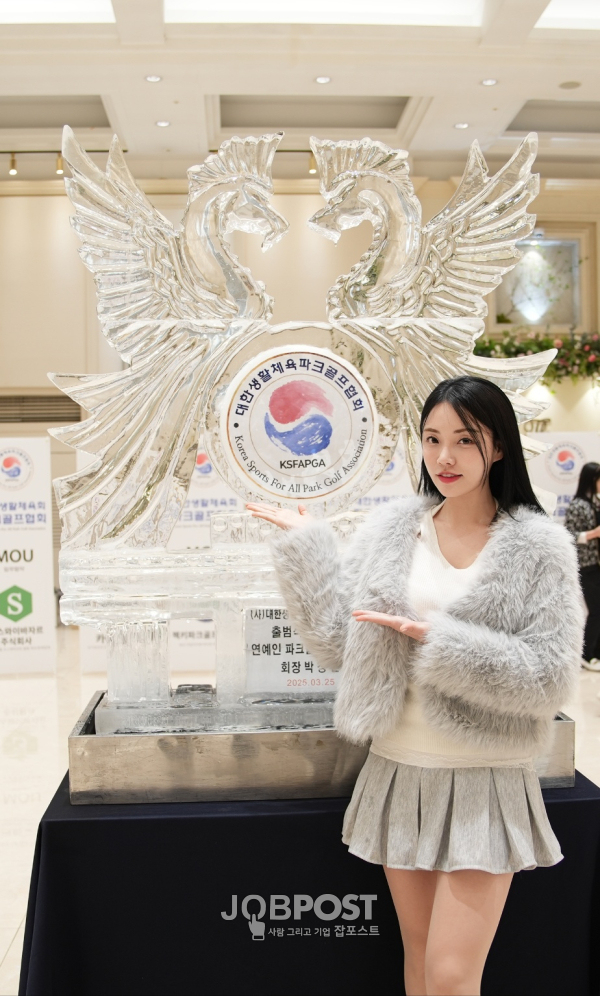 사진 / 문송희, “파크골프협회” 홍보대사 위촉