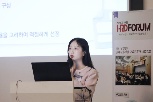 사진 = 한국자활복지개발원 방지현 대리(출처: 한국자활복지개발원)