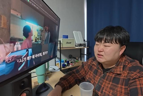 이미지출처 =유튜브 '뭐랭하맨'