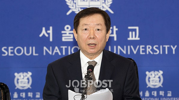 2025 세계해양번영박람회(WPX) 성낙인 조직위원장(전, 서울대학교 총장) / 사진제공 - WPX 조직위원회