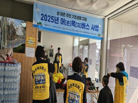 사진 = 이·미용 서비스