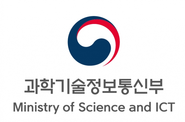 과학기술정보통신부