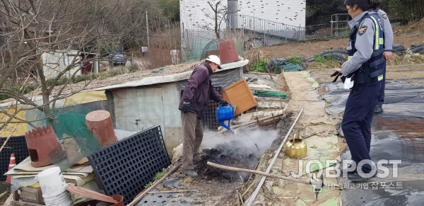 산불 예방 합동 점검