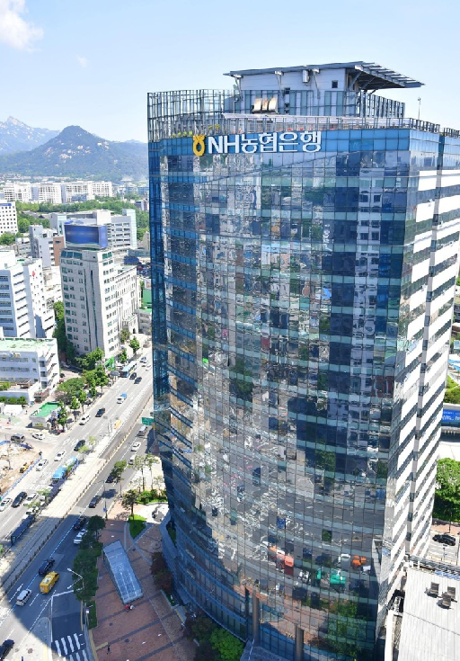 (사진제공/NH농협은행)