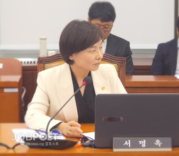 서명외