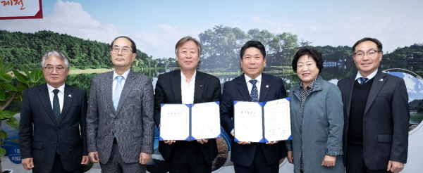 2025 제천국제한방천연물산업엑스포 성공개최 업무 협약 게결식 장면. 사진=KATA