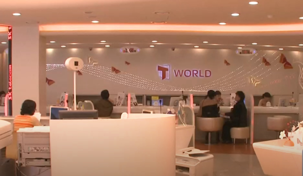 이미지출처 = KBS