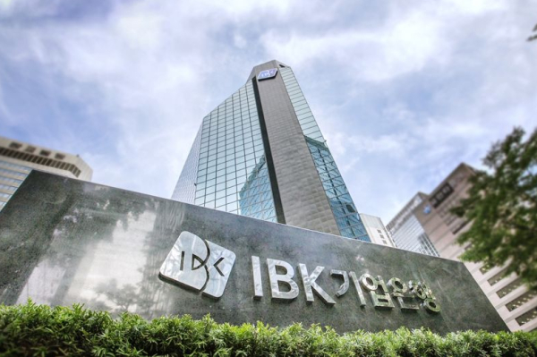 (사진제공/IBK기업은행)