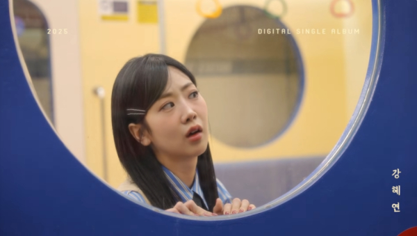 이미지 출처 = 유튜브 '강혜연' 채널