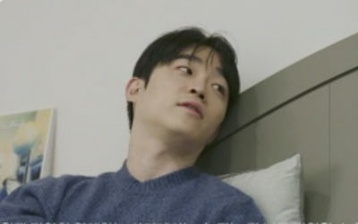 출처: 채널A