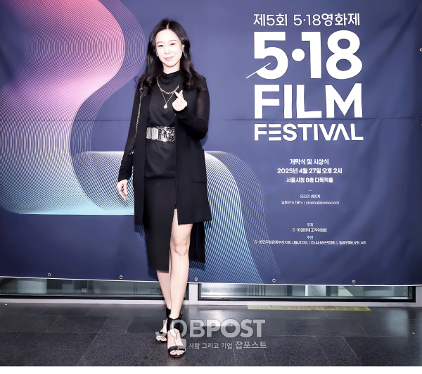 사진 / 배우 이수진, 5.18 영화제 홍보대사 위촉