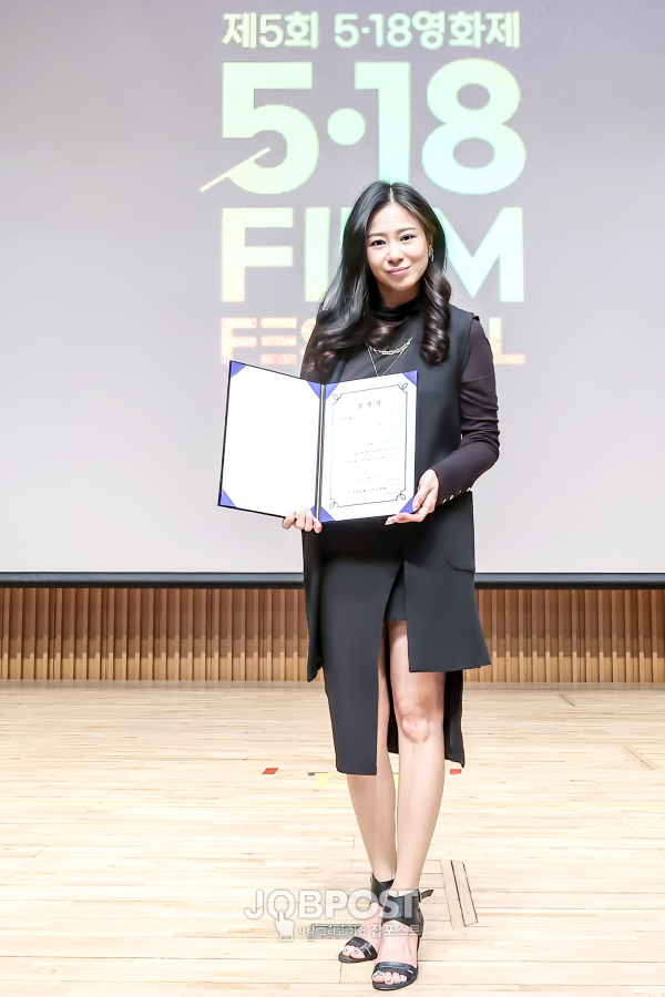 사진 / 배우 이수진, 5.18 영화제 홍보대사 위촉