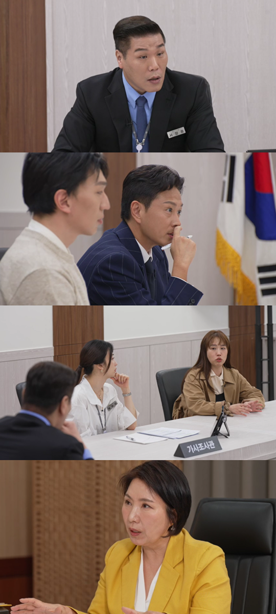 출처: jtbc