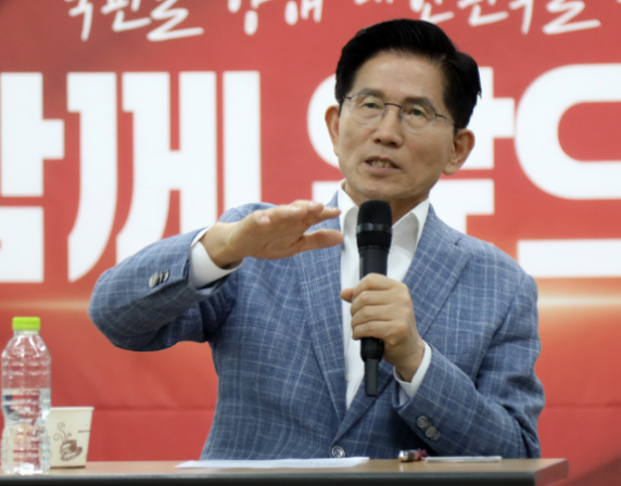 이미지출처 =
