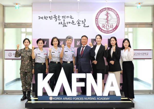논산시와 국군간호사관학교 임상실습 업무협약후 기념촬영