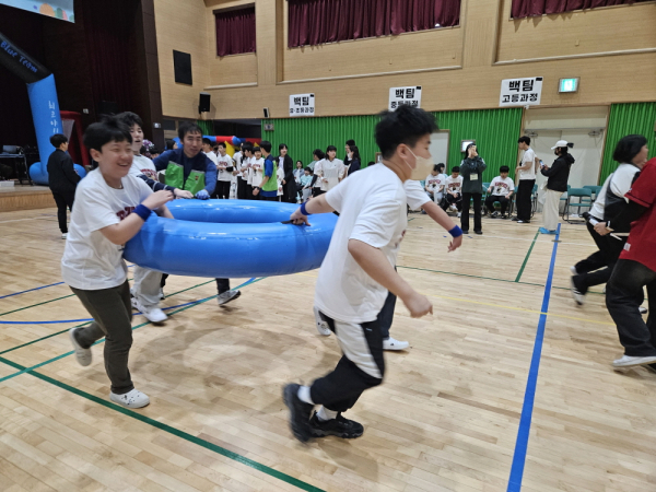 온누리 어울림 운동회 장면
