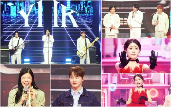 출처: MBN '한일톱텐쇼'