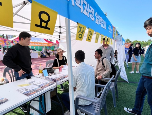 (사진제공/장안대학교 국제교류원)
