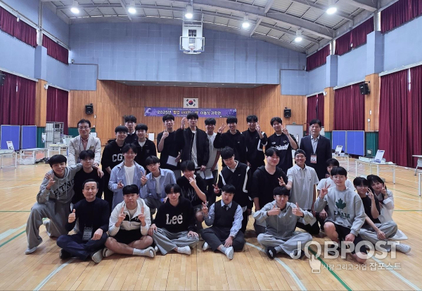 전남고 1학년 2반, 교사, 도슨트/광주시교육청 제공