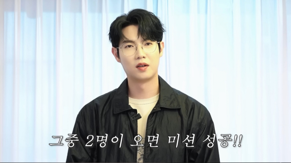 유투브 채널 ‘진이 왜 저래’