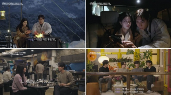 데이트 이미지