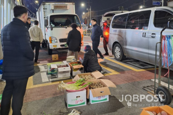 서구청 제공