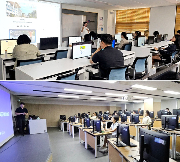(사진제공/오산대학교)
