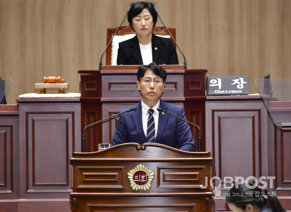 의원실 제공