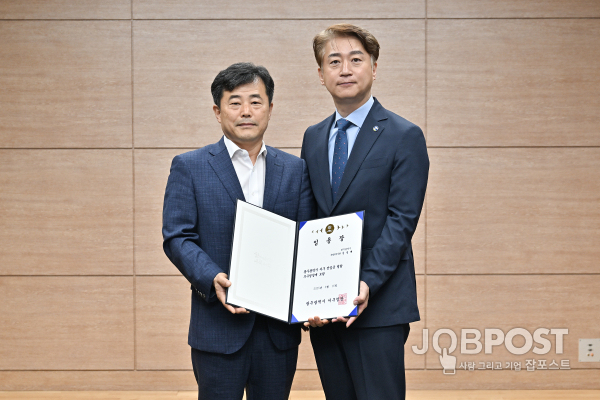 서구청 제공