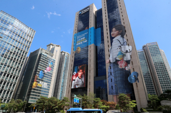 (사진제공/우리은행)