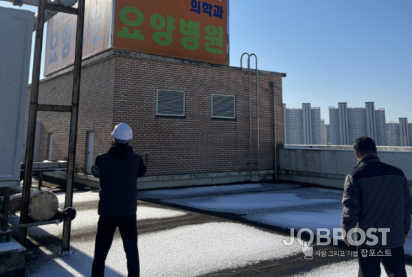 남구청 제공