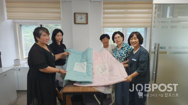 꼼지락꼼지락 이미지