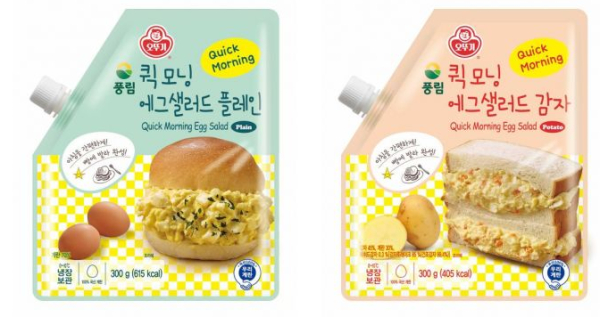 (사진제공/오뚜기)