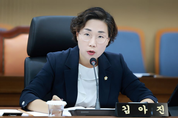 서천군의회 김아진 의원