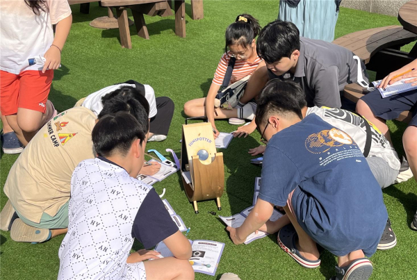 사진 = 서대문자연사박물관 ‘태양흑점 관찰하기 수업’ 모습