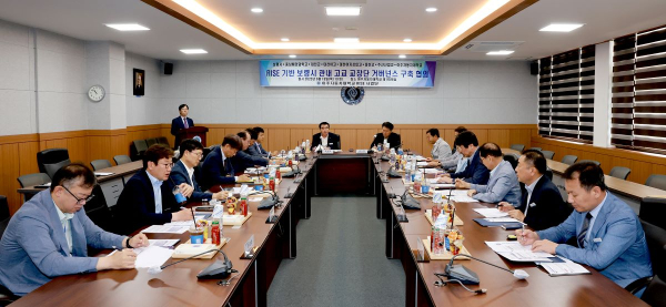 RISE 기반 보령시 관내 고교 교장단 거버넌스 구축 협의 간담회 장면